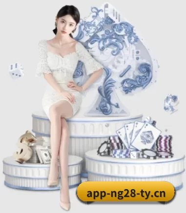 正式成立 - 南宫28正式成立,获得国际权威机构颁发的合法运营资质,开启华人在线休闲娱乐新篇章。